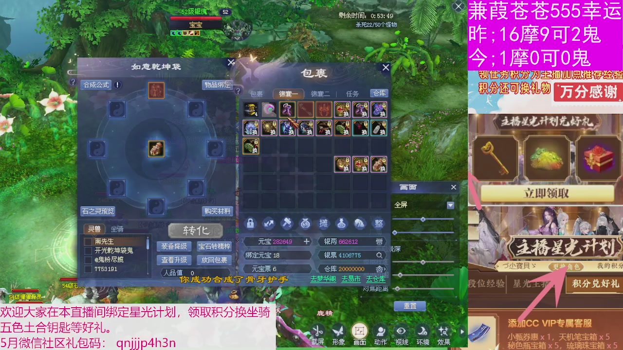 人来人往，留下的都是真的