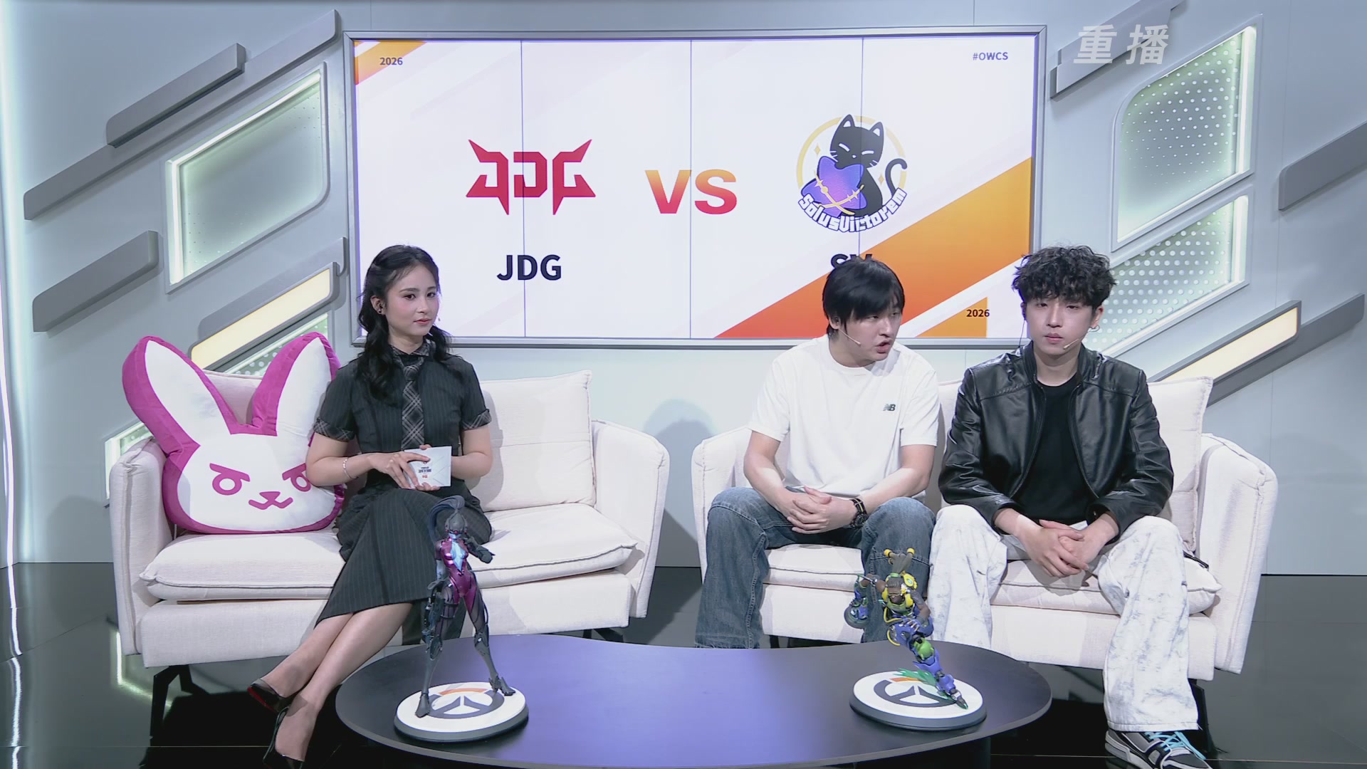 【重播】2026OWCS S1季后赛 决赛