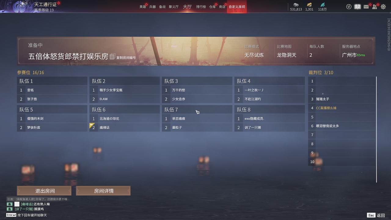 美貌与智慧并存，颜值与才华齐飞