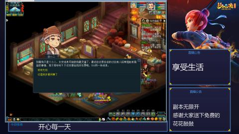 自然无为