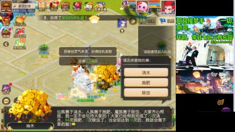 阿良接各种