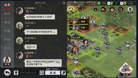 沉迷直播，无法自拔