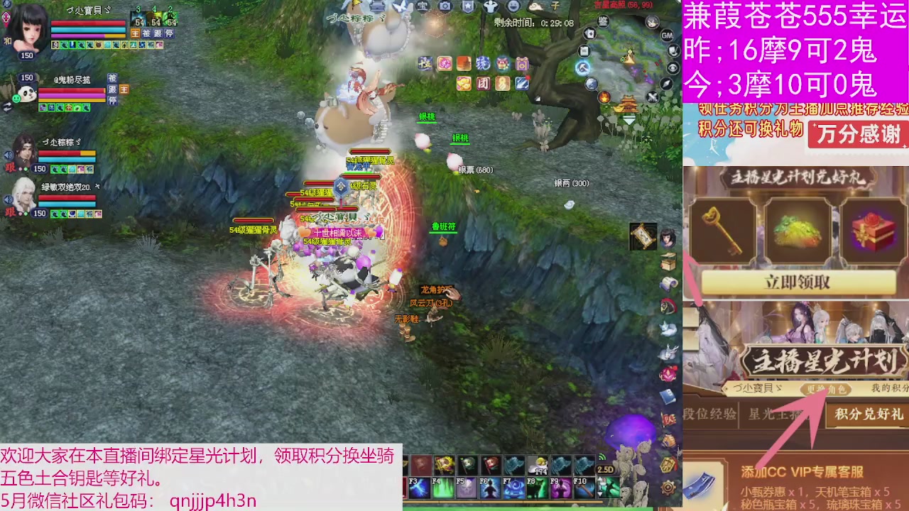 人来人往，留下的都是真的