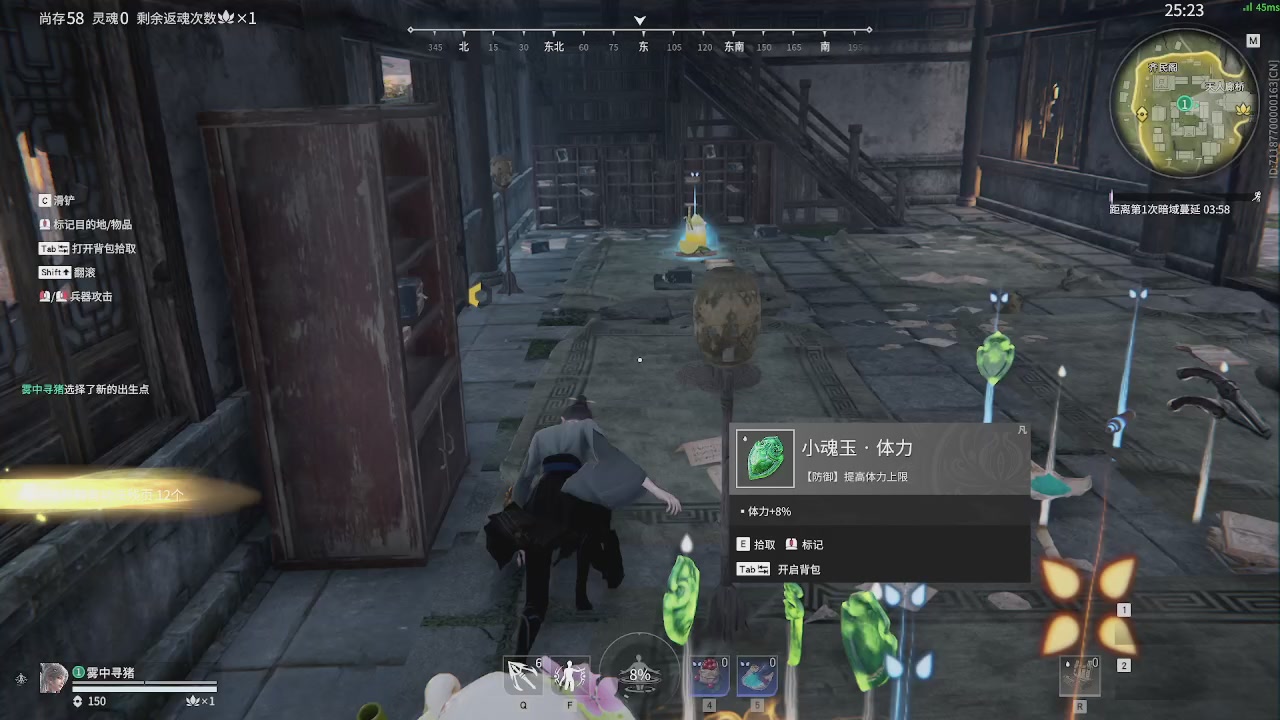 我带你们再冲一次