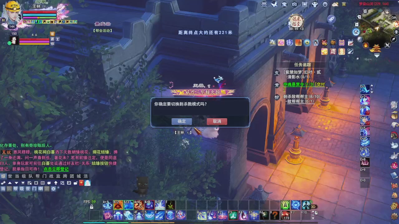 圆梦星海激情！专业看号估号