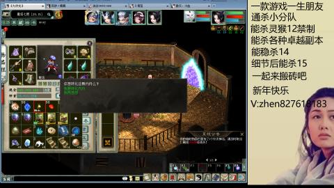 无属性双盘小分队