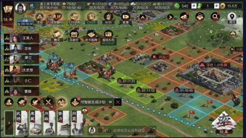 沉迷直播，无法自拔