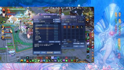生活不易，书辞卖艺