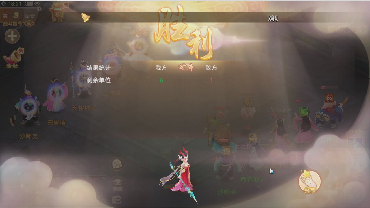 美貌与智慧并存，颜值与才华齐飞