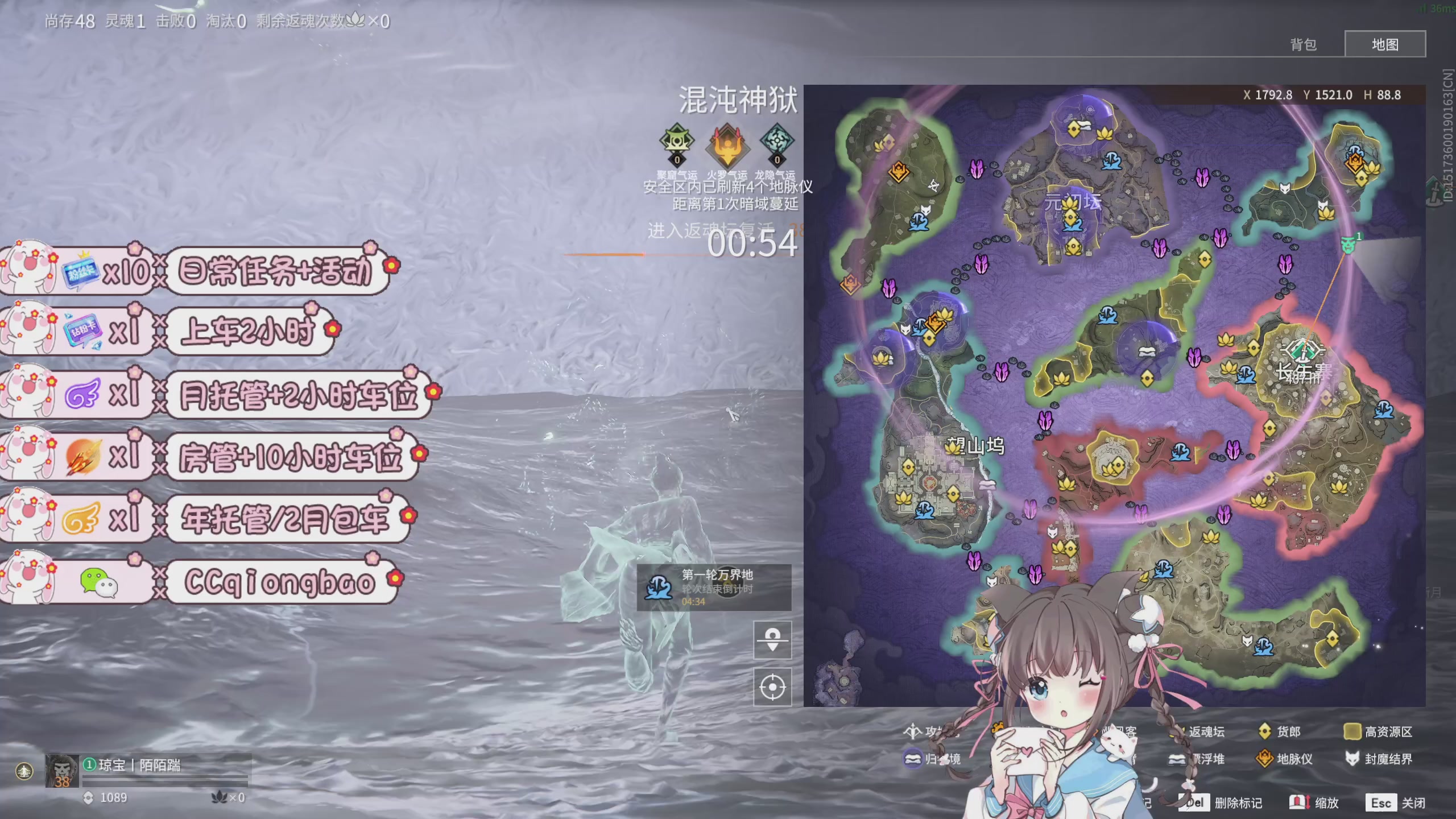 陪伴是最浪漫的旅程