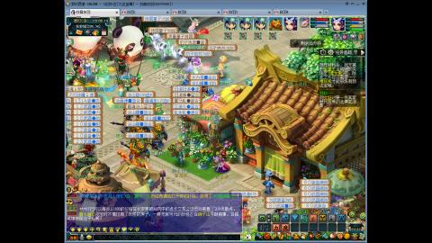 九五至尊从零起号到飞升全满208天