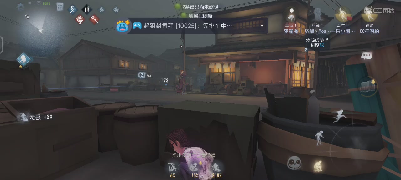 脸绿了，一片红地毯。