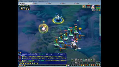 九五至尊从零起号到飞升全满208天