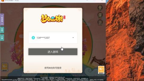 只希望我能带给你们快乐