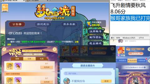 收纳孤独患者