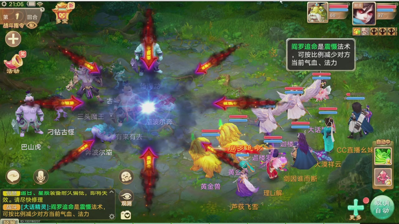 美貌与智慧并存，颜值与才华齐飞