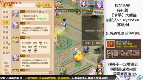 接大海龟活动最后俩天