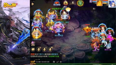 精锐菜鸡日常酱油九转托管