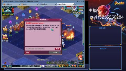 175日常难度大百科