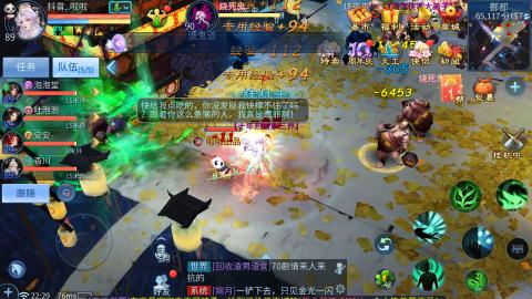 接托管  打架 比武  奶妈首席
