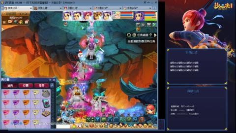 175凌波3法无底版