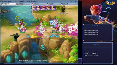 175凌波3法无底版