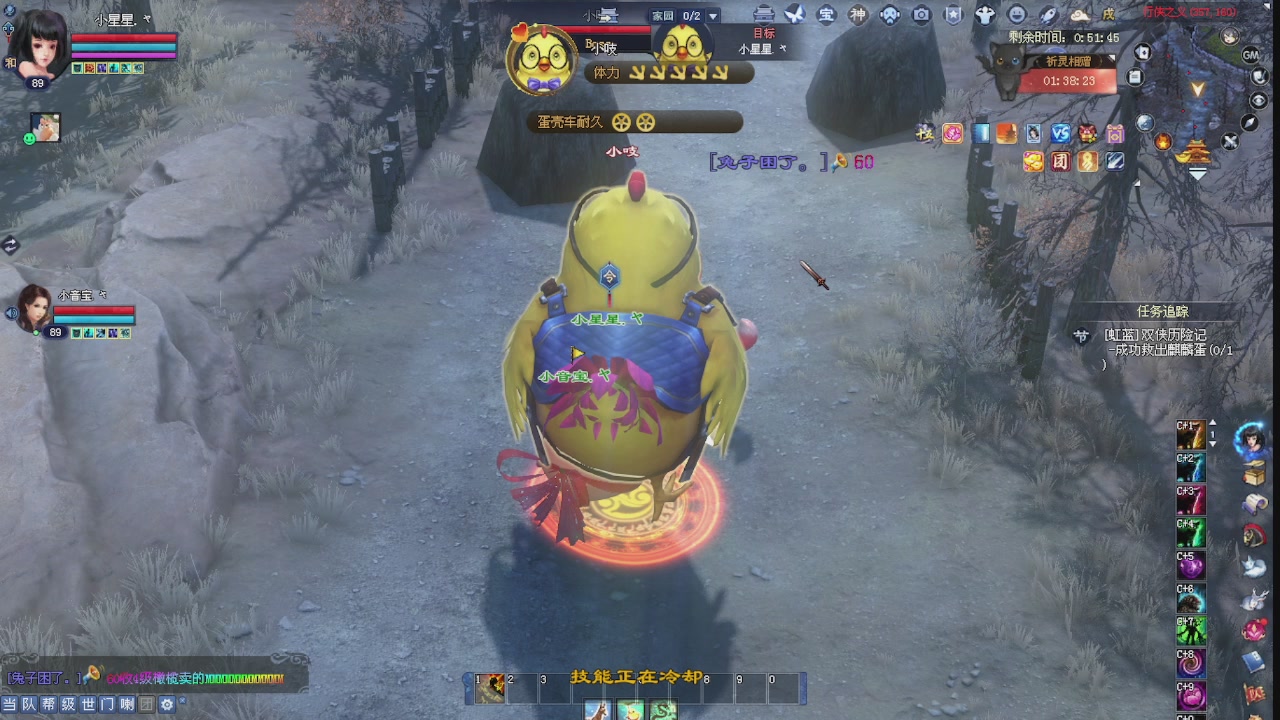 进来领星光积分啦