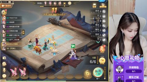 接托管