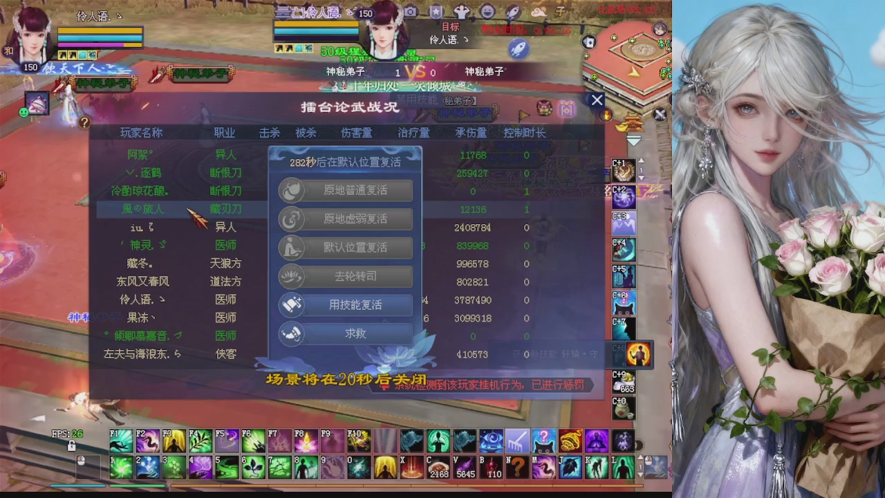 来都来了 点个关注吧