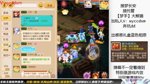 接大海龟活动最后俩天