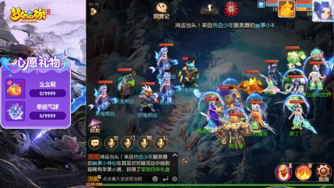 精锐菜鸡日常酱油九转托管
