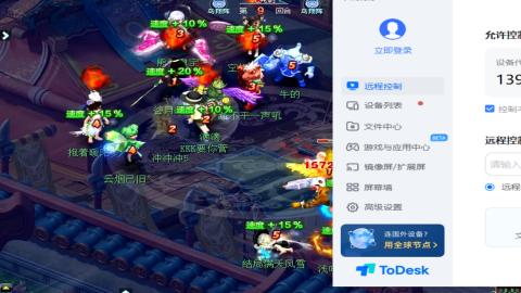 免费推广帮卖