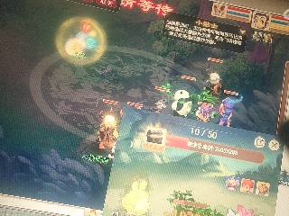 兄弟萌来了
