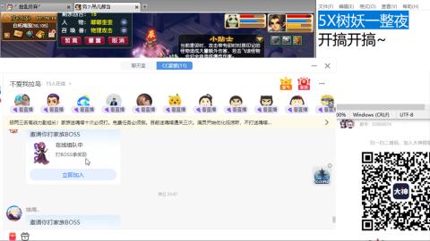 今天也是努力的一天