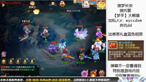 接大海龟活动最后俩天