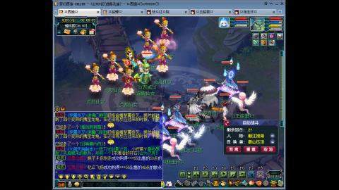 175 1凌波4固  钱包不够 细节来凑