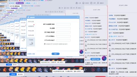 无聊的早晨