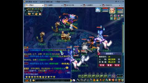 175 1凌波4固  钱包不够 细节来凑