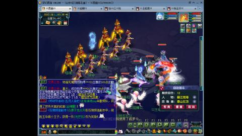 175 1凌波4固  钱包不够 细节来凑