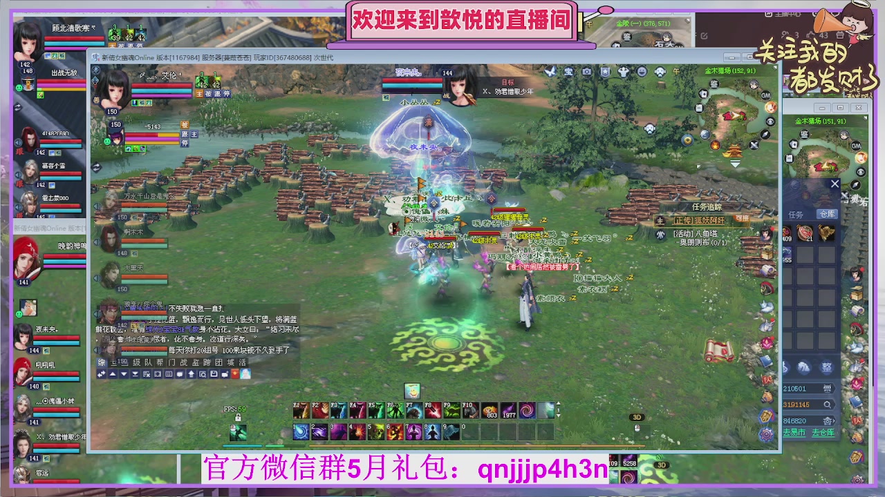 陌上花开待君归