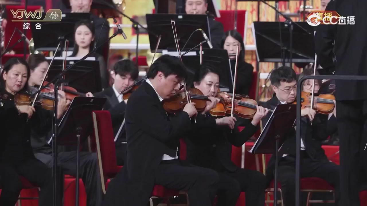 2026永劫无间新春会——武道新途全片回顾