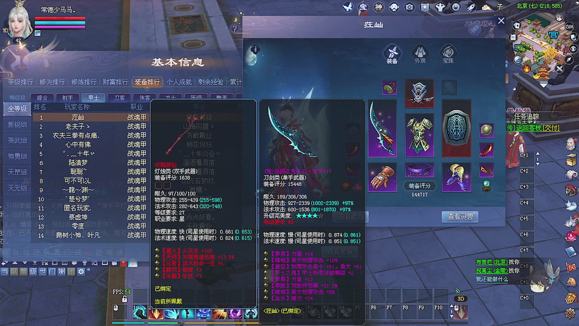 温水煮青蛙