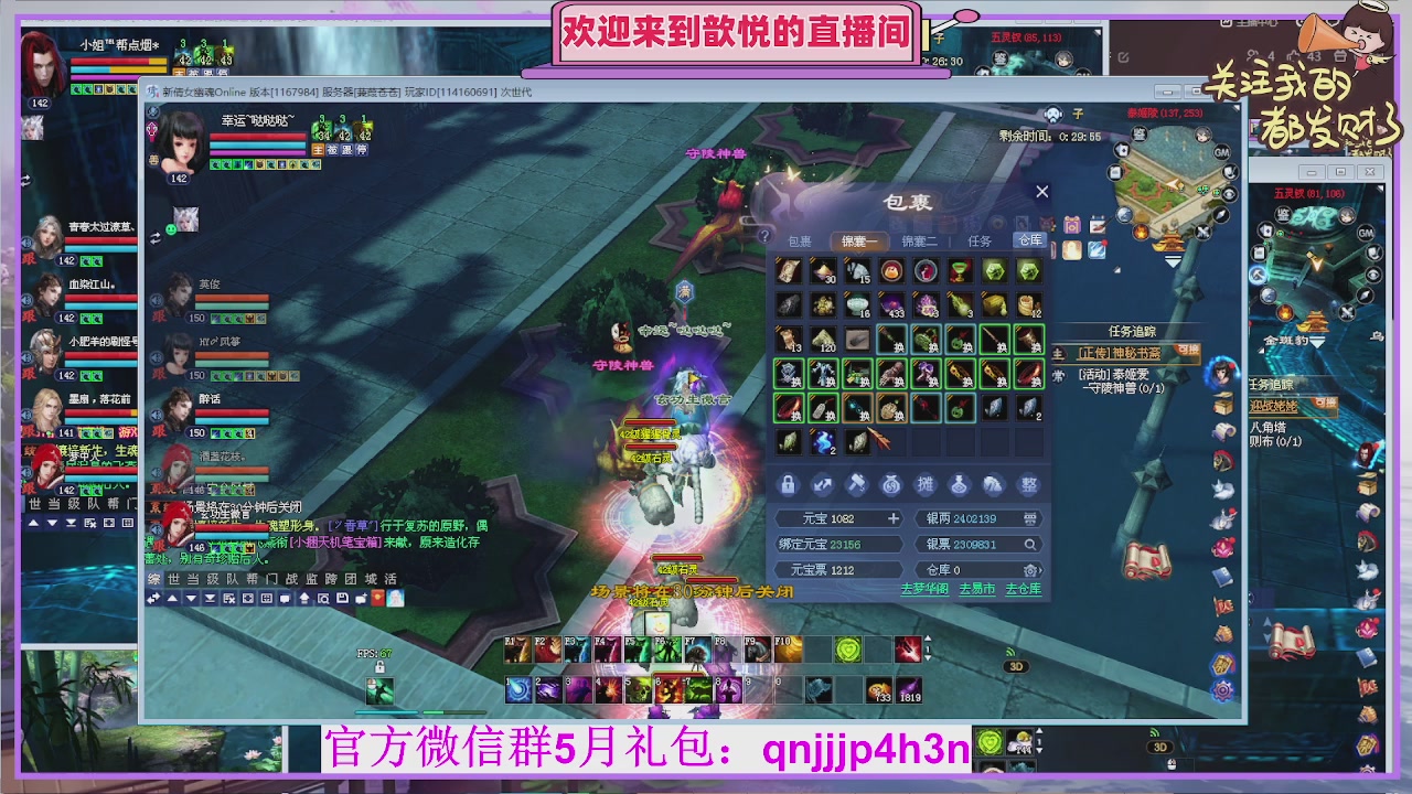 陌上花开待君归