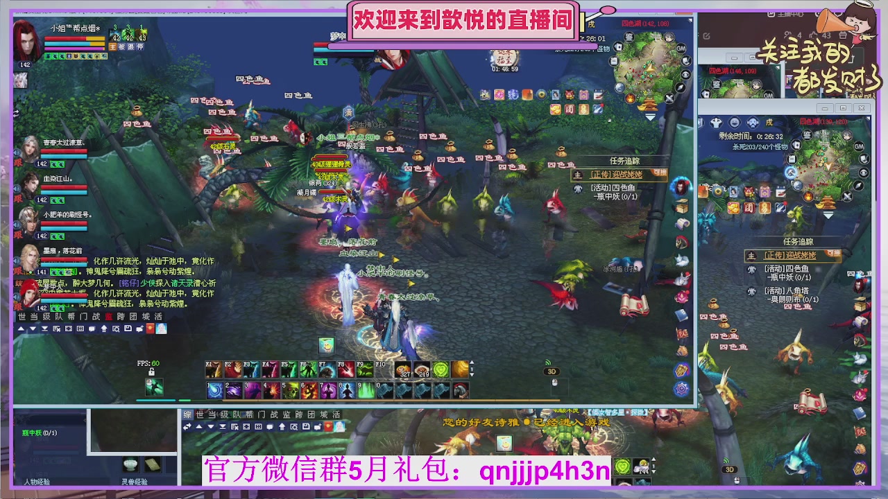 陌上花开待君归