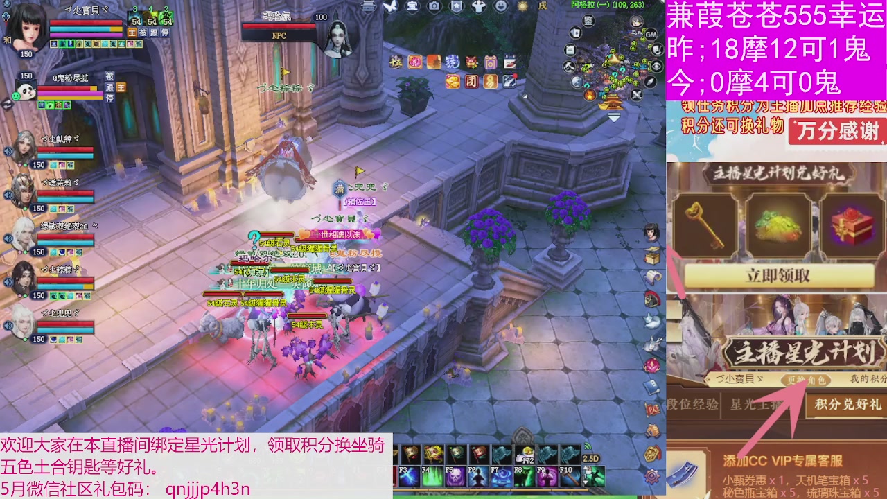人来人往，留下的都是真的