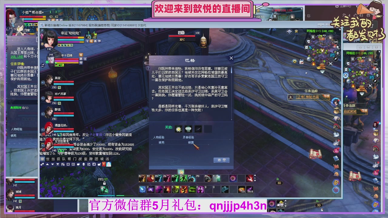 陌上花开待君归