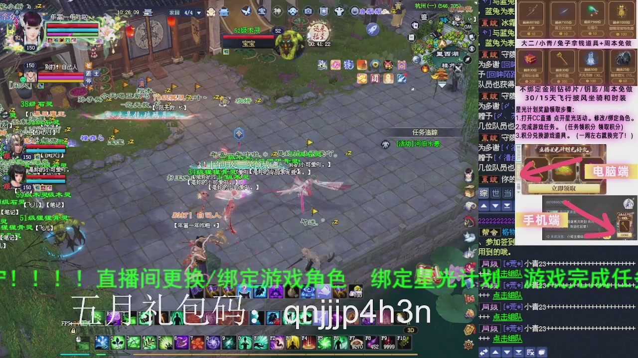 接沉渊，关宁