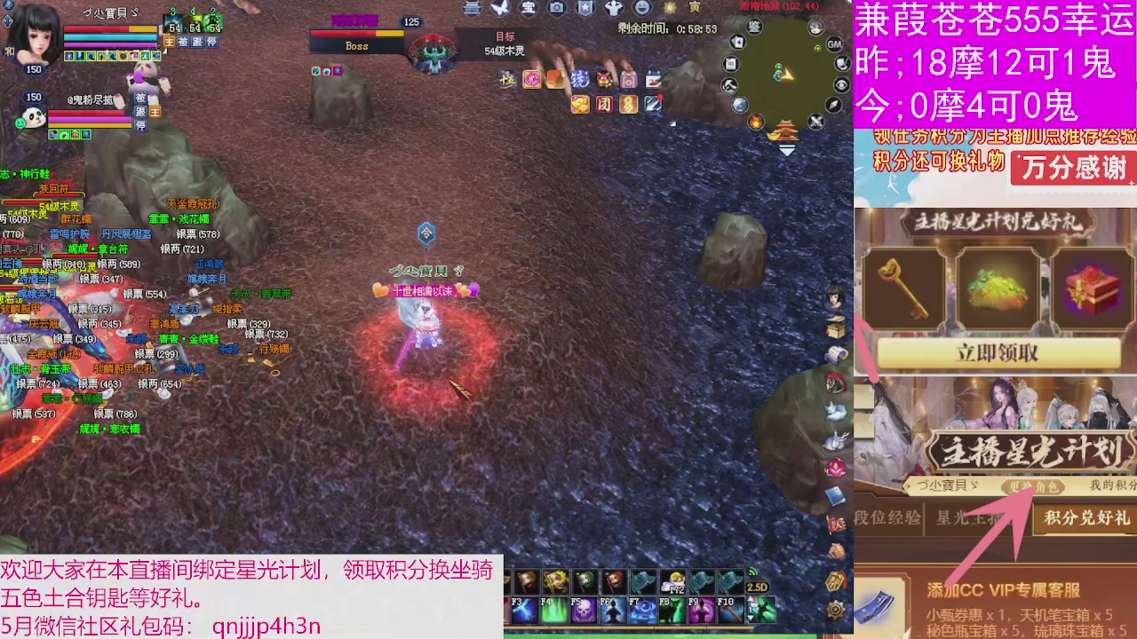 人来人往，留下的都是真的
