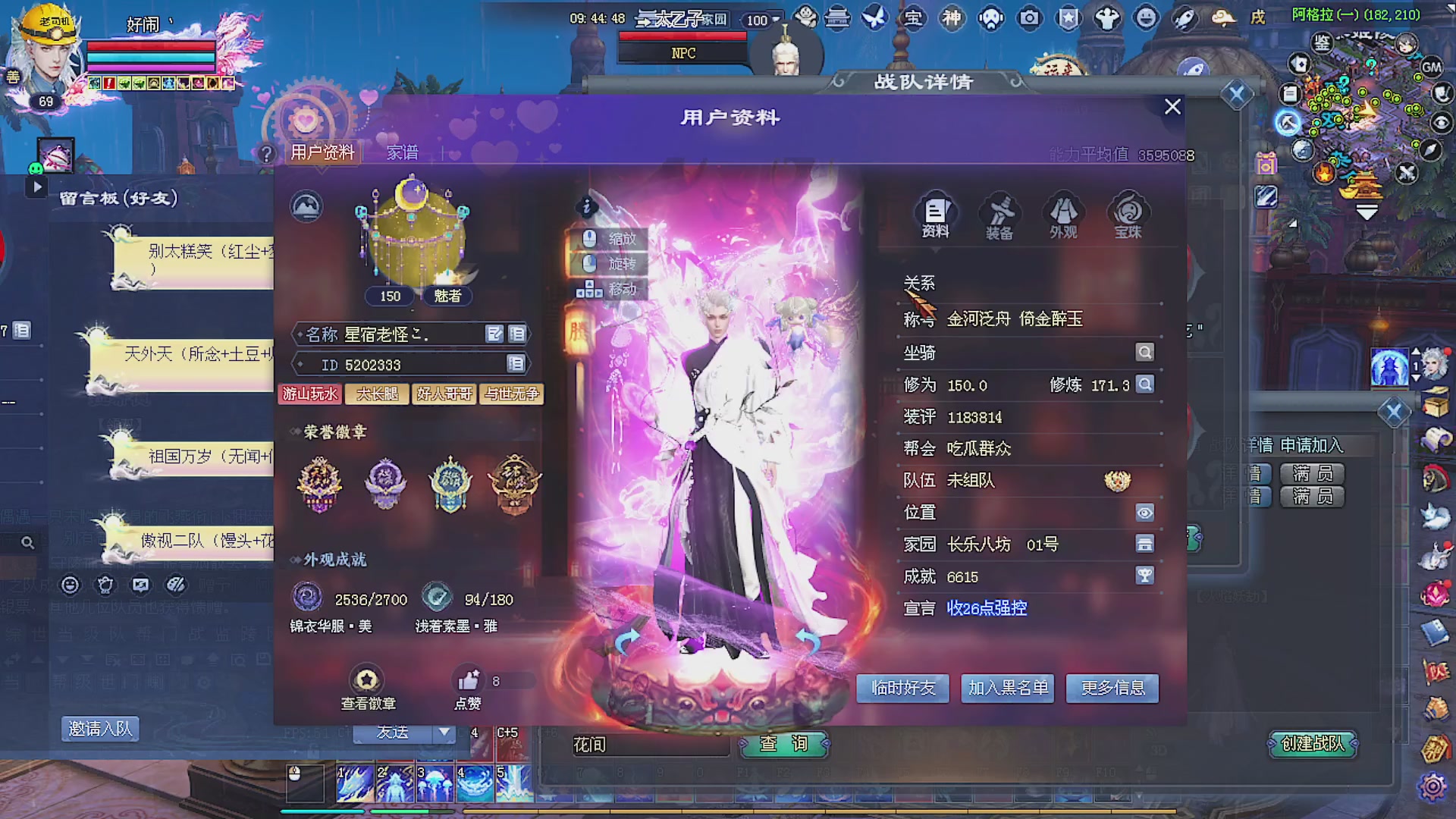 温水煮青蛙