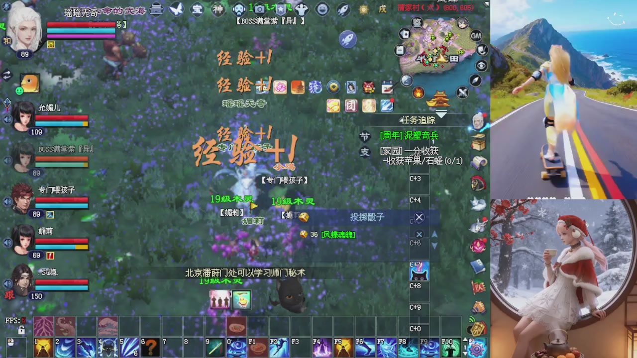 绑定星光可以吗？爆鬼爆粉爆橄榄~